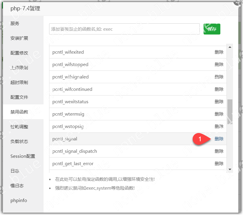 func_fix