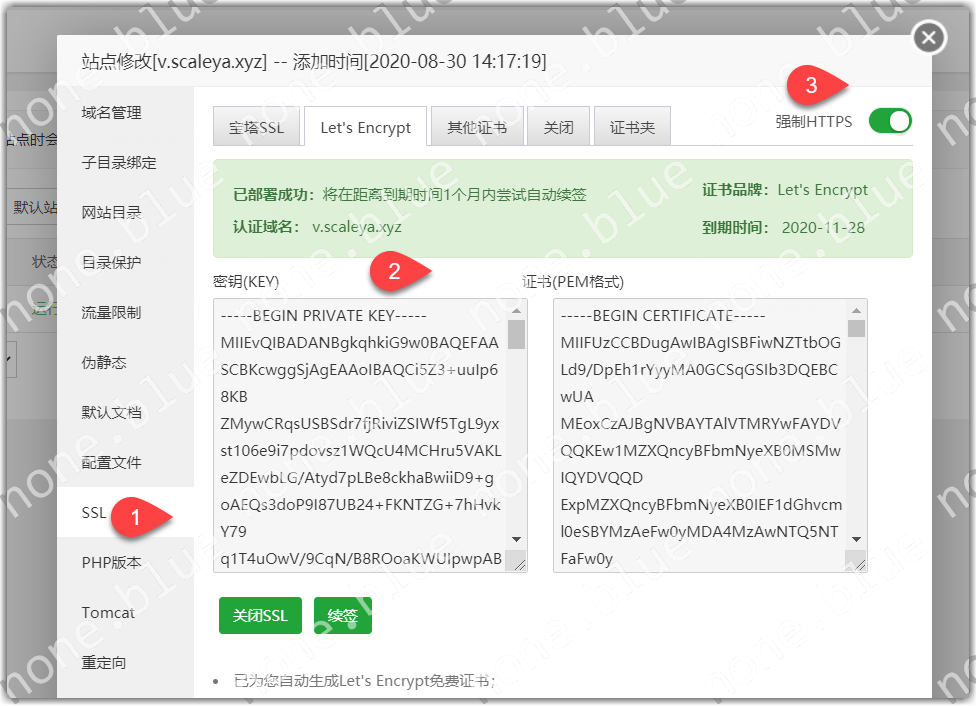 ssl